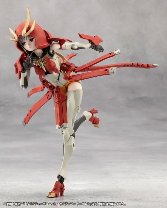 Megalomaria Unlimited Universe Maqueta Plastic Model Kit Accesorios Metamorphose Unit Exarmor Sorceress Megalomaria Unlimited Universe Maqueta Plastic Model Kit Accesorios Metamorphose Unit Exarmor Sorceress