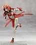 Megalomaria Unlimited Universe Maqueta Plastic Model Kit Accesorios Metamorphose Unit Exarmor Sorceress