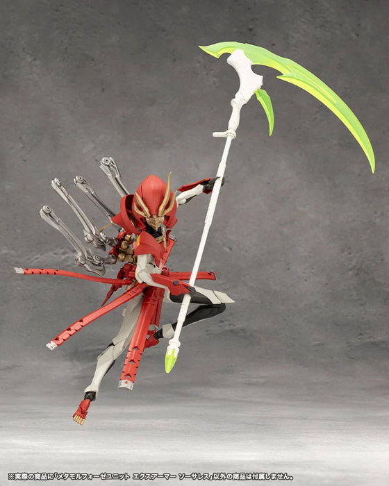Megalomaria Unlimited Universe Maqueta Plastic Model Kit Accesorios Metamorphose Unit Exarmor Sorceress Megalomaria Unlimited Universe Maqueta Plastic Model Kit Accesorios Metamorphose Unit Exarmor Sorceress