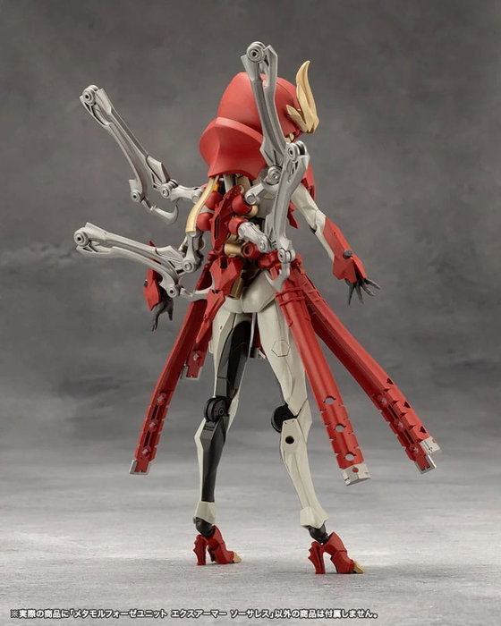 Megalomaria Unlimited Universe Maqueta Plastic Model Kit Accesorios Metamorphose Unit Exarmor Sorceress Megalomaria Unlimited Universe Maqueta Plastic Model Kit Accesorios Metamorphose Unit Exarmor Sorceress