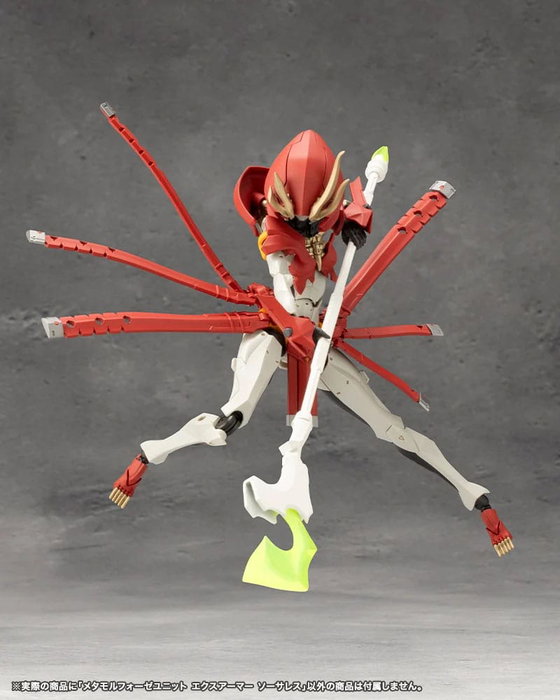 Megalomaria Unlimited Universe Maqueta Plastic Model Kit Accesorios Metamorphose Unit Exarmor Sorceress Megalomaria Unlimited Universe Maqueta Plastic Model Kit Accesorios Metamorphose Unit Exarmor Sorceress