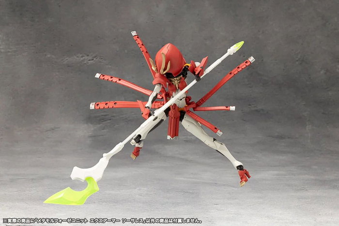 Megalomaria Unlimited Universe Maqueta Plastic Model Kit Accesorios Metamorphose Unit Exarmor Sorceress Megalomaria Unlimited Universe Maqueta Plastic Model Kit Accesorios Metamorphose Unit Exarmor Sorceress