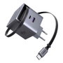 Ugreen Cargador GaN 65W con Cable USB-C Retráctil Gris