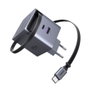 Ugreen Cargador GaN 65W con Cable USB-C Retráctil Gris