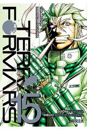 Terra Formars 15 (Comic)