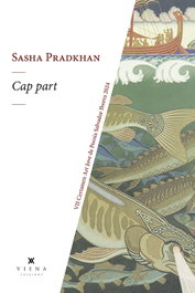 Cap part, Sasha Pradkhan - VIENA
