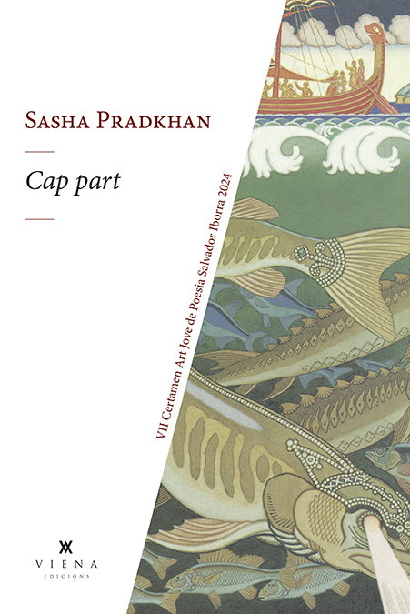 Cap part, Sasha Pradkhan - VIENA