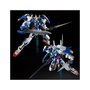 BANDAI HOBBY Gundam Avalanche Exia GN-001 Mobile Suit Gundam Master Grade 1/100