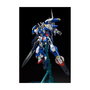 BANDAI HOBBY Gundam Avalanche Exia GN-001 Mobile Suit Gundam Master Grade 1/100
