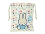 Safta Saquito Merienda Miffy Buddy Reciclado y Repelente al Agua
