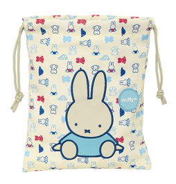 Bolsa Mochila con Cuerdas Miffy Buddy