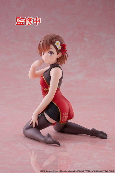 A Certain Scientific Railgun Estatua PVC Desktop Cute Figure Mikoto Misaka Chinese Dress Ver. 13 cm A Certain Scientific Railgun Estatua PVC Desktop Cute Figure Mikoto Misaka Chinese Dress Ver. 13 cm