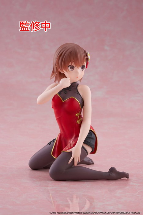 A Certain Scientific Railgun Estatua PVC Desktop Cute Figure Mikoto Misaka Chinese Dress Ver. 13 cm A Certain Scientific Railgun Estatua PVC Desktop Cute Figure Mikoto Misaka Chinese Dress Ver. 13 cm