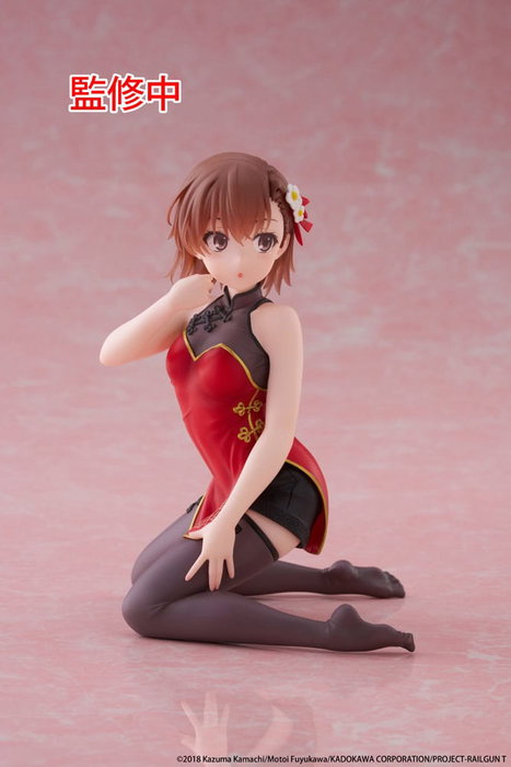 A Certain Scientific Railgun Estatua PVC Desktop Cute Figure Mikoto Misaka Chinese Dress Ver. 13 cm A Certain Scientific Railgun Estatua PVC Desktop Cute Figure Mikoto Misaka Chinese Dress Ver. 13 cm