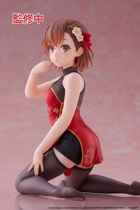 A Certain Scientific Railgun Estatua PVC Desktop Cute Figure Mikoto Misaka Chinese Dress Ver. 13 cm A Certain Scientific Railgun Estatua PVC Desktop Cute Figure Mikoto Misaka Chinese Dress Ver. 13 cm