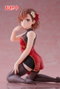 A Certain Scientific Railgun Estatua PVC Desktop Cute Figure Mikoto Misaka Chinese Dress Ver. 13 cm