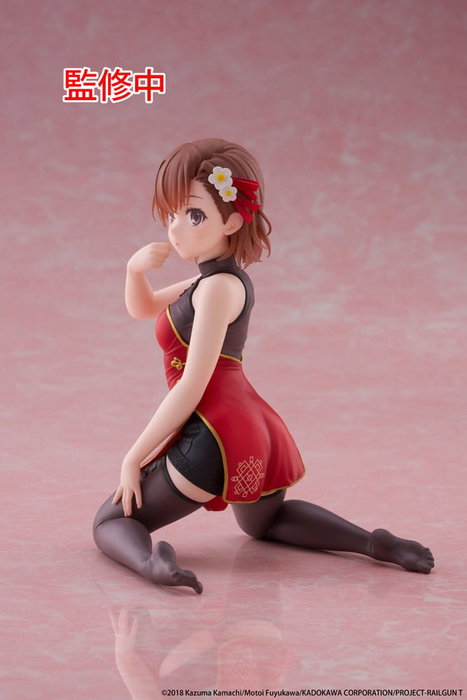 A Certain Scientific Railgun Estatua PVC Desktop Cute Figure Mikoto Misaka Chinese Dress Ver. 13 cm A Certain Scientific Railgun Estatua PVC Desktop Cute Figure Mikoto Misaka Chinese Dress Ver. 13 cm