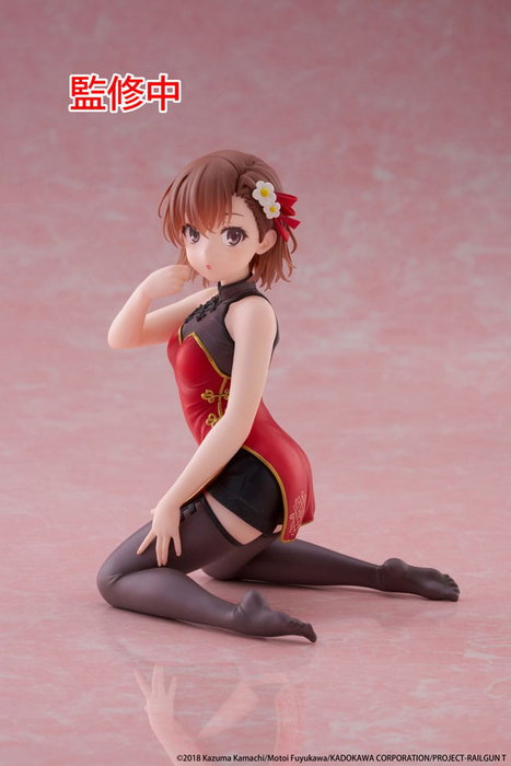 A Certain Scientific Railgun Estatua PVC Desktop Cute Figure Mikoto Misaka Chinese Dress Ver. 13 cm A Certain Scientific Railgun Estatua PVC Desktop Cute Figure Mikoto Misaka Chinese Dress Ver. 13 cm