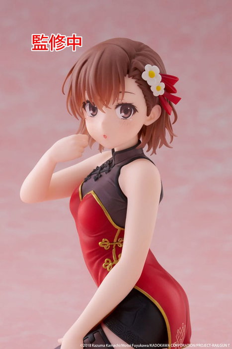 A Certain Scientific Railgun Estatua PVC Desktop Cute Figure Mikoto Misaka Chinese Dress Ver. 13 cm A Certain Scientific Railgun Estatua PVC Desktop Cute Figure Mikoto Misaka Chinese Dress Ver. 13 cm