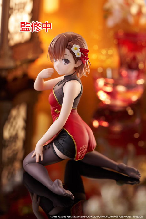 A Certain Scientific Railgun Estatua PVC Desktop Cute Figure Mikoto Misaka Chinese Dress Ver. 13 cm A Certain Scientific Railgun Estatua PVC Desktop Cute Figure Mikoto Misaka Chinese Dress Ver. 13 cm