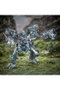 Hasbro Transformers Studio Series Grimlock Titan Class 38 cm