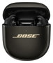 Bose QuietComfort Ultra Earbuds Desert Gold (2nd Gen)