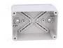 ELEKTRO-PLAST NASIELSK Carcasa Industrial Universal Gris IP65