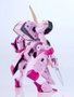Good Smile Company Titanomachia Moderoid 1/48 Side:CC Ouran