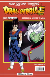 Dragon Ball Serie Roja 231, Akira Toriyama - PLANETA COMICS