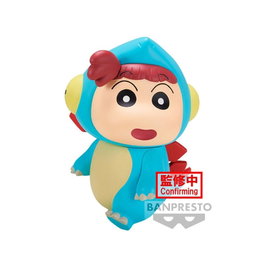 Banpresto Figura Shin Chan Stegosaurus Nene-Chan Crayon Dino The Movie Our Dinosaur Diary Kasukabe Boueitai Vol.2 PVC 12cm