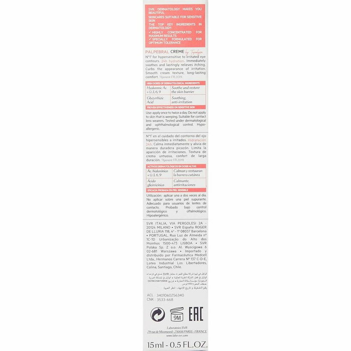 SVR TOPIALYSE Palpebral Crema Calmante para Párpados 15 ml SVR TOPIALYSE Palpebral Crema Calmante para Párpados 15 ml