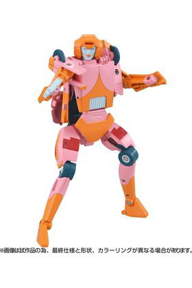 Hasbro Transformers Missing Link C-07 Arcee Prototipo 14 cm