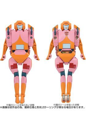 Hasbro Transformers Missing Link C-07 Arcee Prototipo 14 cm