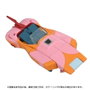 Hasbro Transformers Missing Link C-07 Arcee Prototipo 14 cm