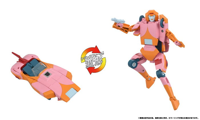 Hasbro Transformers Missing Link C-07 Arcee Prototipo 14 cm Hasbro Transformers Missing Link C-07 Arcee Prototipo 14 cm