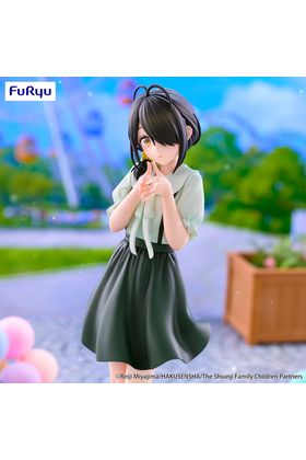 Shiunji Kotono Theme Park Day Ver Figura 20 Cm The Shiunji Family Children Trio-Try-It
