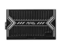 MSI MAG A650BN PCIE5 III 650W 80 PLUS Bronze