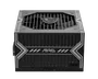 MSI MAG A650BN PCIE5 III 650W 80 PLUS Bronze
