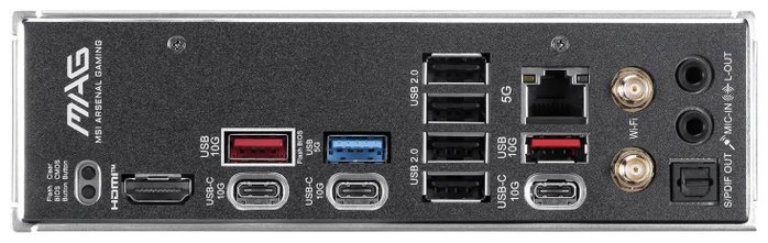 MSI MAG B850 TOMAHAWK MAX WIFI II