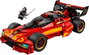 LEGO NINJAGO Deportivo Ninja X-1: 15 Aniversario (71867)