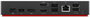 Lenovo Thunderbolt 4 Smart Dock 40B10, 8K, 40Gbps
