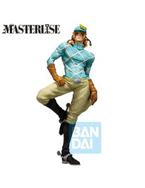 Banpresto Figura Ichibansho Diego Brando Steel Ball Run 25 cm