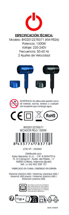 Inde Secador Pelo 1300W 7 cm (Ancho) x 25 cm (Alto) x 13 cm (Largo) (6 Unidades)