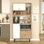 Hanah Home RE4-SW Armario Multiusos Roble y Blanco 88x180x35.5cm