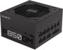 Gigabyte P850GM 850W 80 PLUS Gold Modular Negro