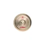 ZILDJIAN CHINA 10" ORIENTAL TRASH