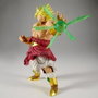 Banpresto Figura Broly G X Materia Dragon Ball Z 22cm