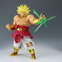 Banpresto Figura Broly G X Materia Dragon Ball Z 22cm