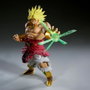 Banpresto Figura Broly G X Materia Dragon Ball Z 22cm