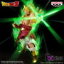 Banpresto Figura Broly G X Materia Dragon Ball Z 22cm